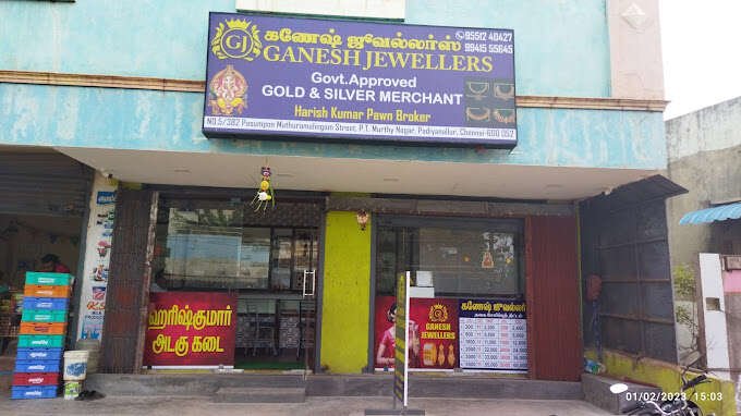 Ganesh Jewellery